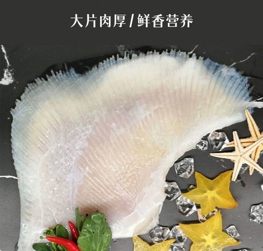 π Deep-Sea Stingray Wings(Premium Thick-Cut) β The Ultimate "Crunch" Experience in SG!
